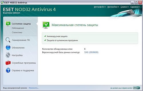 ESET NOD32 Антивирус 5 Главное окно