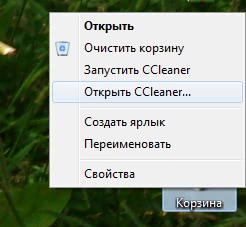 Ccleaner