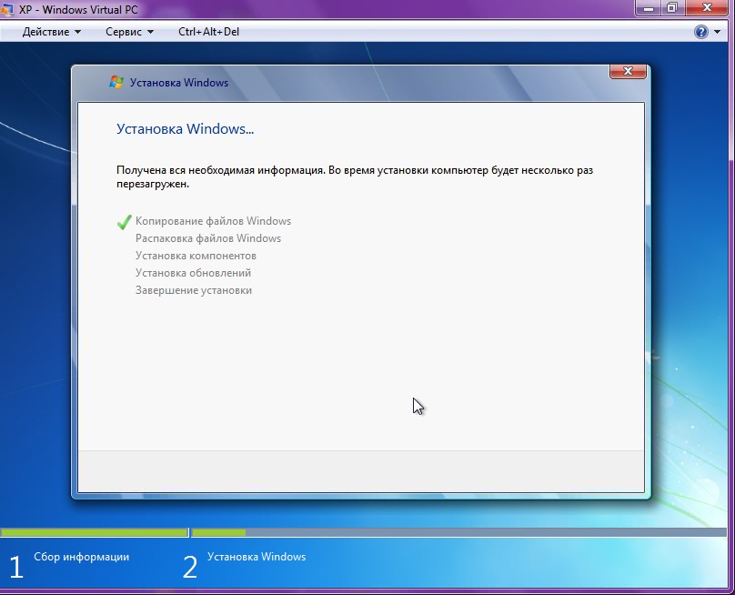 установка Windows 7